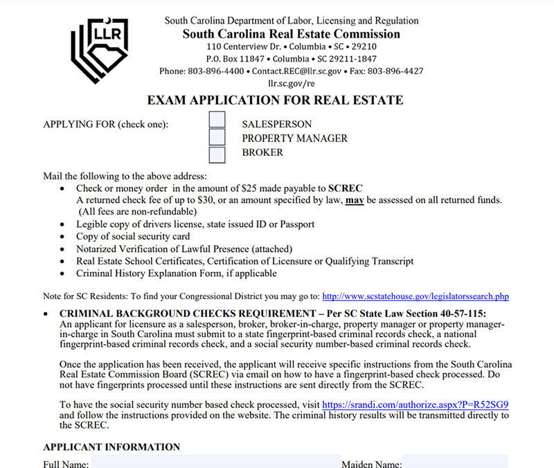 Real Estate Exam Application on the South Carolina Real Estate Commission website.