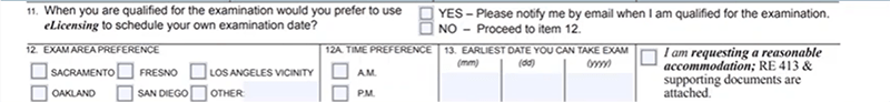 Screen grab of the Salesperson Exam form.